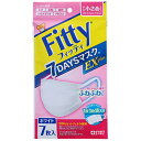 【メール便(300円)対応 1〜4個まで】◇フィッティ 7DAYSマスクEXプラス やや小さめ 7枚入