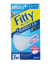 【メール便(300円)対応 1〜3個まで】フィッティ 7DAYSマスクEXプラス ふつう 7枚入