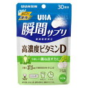 ※リニューアルに伴うパッケージ変更の際はご了承ください※ 【商品説明】 ●2粒で37.5μgのビタミンD配合 【1日あたりの摂取目安量】 2粒 【召し上がり方】 ・1日2粒を目安に噛んでお召し上がりください 【原材料】 エリスリトール(国内製造)／酸味料、ステアリン酸Ca、香料、HPC、甘味料(ステビア)、微粒二酸化ケイ素、ビタミンD 【栄養成分】 2粒(標準2g)当たり エネルギー：0.8kcal、たんぱく質：0g、脂質：0.04g、炭水化物：2.0g(糖類：0g)、食塩相当量：0.0003g ビタミンD：37.5μg(1500IU)(681％) ※(％)内の数値は栄養素等表示基準値(18歳以上、基準熱量2200kcal)に占める割合です。 【保存方法】 ・直射日光・高温多湿を避け、保存してください 【注意事項】 ・本品は特定原材料のうち、乳を含む製品と共通の設備で製造しています。 ・本品は、多量摂取により疾病が治癒したり、より健康が増進するものではありません。 ・1日の摂取目安量を守ってください。 ・乳幼児・小児は本品の摂取を避けてください。 ・万一体質に合わない場合は、摂取を中止してください。 ・薬を服用中あるいは通院中や妊娠・授乳中の方は、医師とご相談の上お召し上がりください。 ・お子様の手の届かないところに保管してください。 ・のどに詰まらせないようご注意ください。 ・食生活は、主食、主菜、副菜を基本に、食事のバランスを。 【販売元】 UHA味覚糖 【広告文責】 有限会社起福 TEL：072-626-3399 【区分】 サプリメント/日本製　