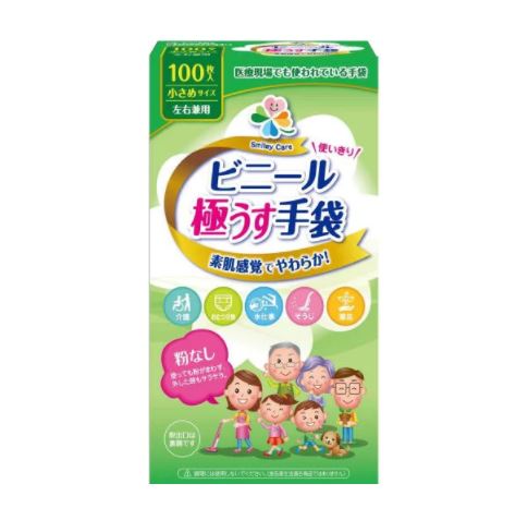 ※リニューアルに伴うパッケージ変更の際はご了承ください※ 【商品説明】 ● 素肌感覚で使えるうすさ パウダーフリー加工(粉なし加工)を施し、手にピッタリフィットする極うすタイプの手袋です。 ● ムダにならない左右兼用 便利な左右兼用タイプの...