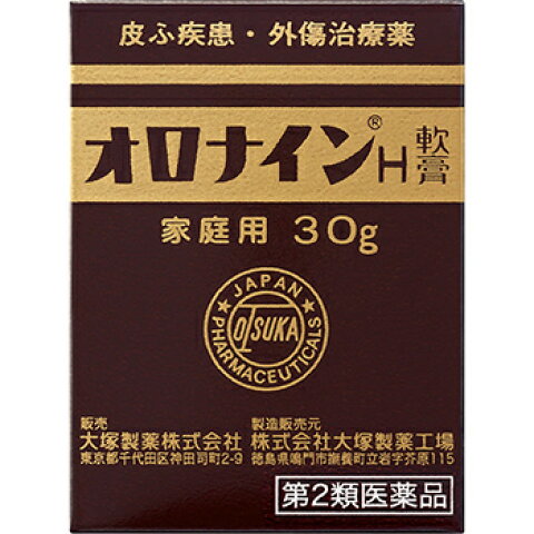 【第2類医薬品】オロナインH軟膏　30g