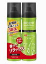 【バスクリン】★モウガ インセント 薬用育毛トニック 微香性190g 2本セット★【単品の2本で対応させていただく場合もございます】※沖縄・北海道への発送は追加...