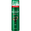 【バスクリン】【在庫アリ】●モウガ インセント 薬用育毛トニック 無香料 180g