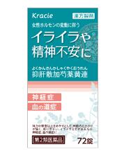 【第2類医薬品】クラシエ漢方抑肝散加芍薬黄連錠　72錠【よくかんさんかしゃくやくおうれん】のサムネイル