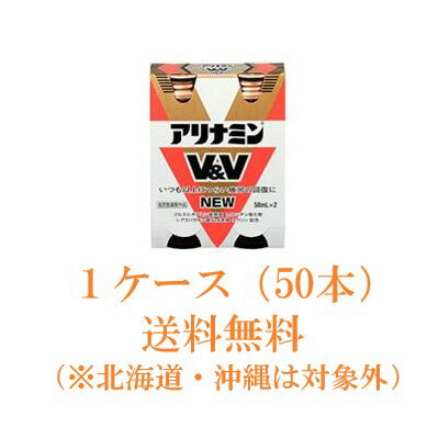 【医薬部外品】【送料無料/即納】