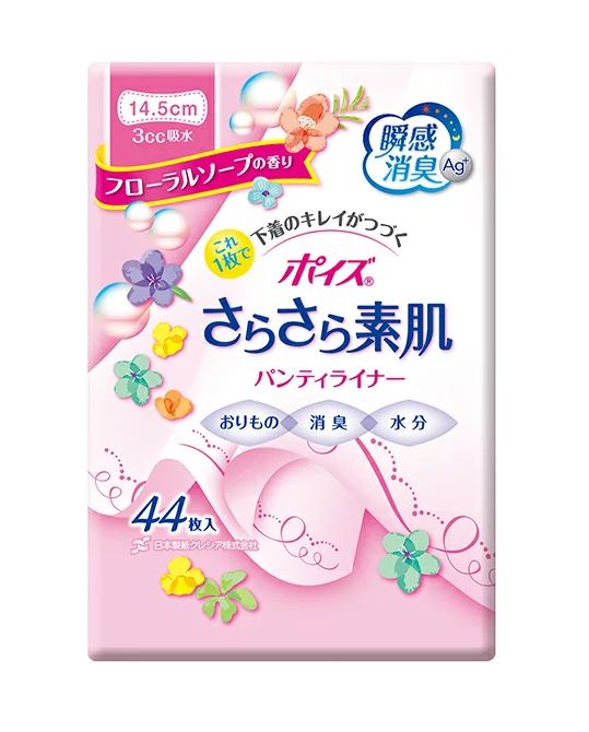 【クレシア】ポイズ　さらさら素肌パンティライナー　フローラルソープの香り　44枚※発送完了までに3～4日ほどお時間を頂く場合がございます。