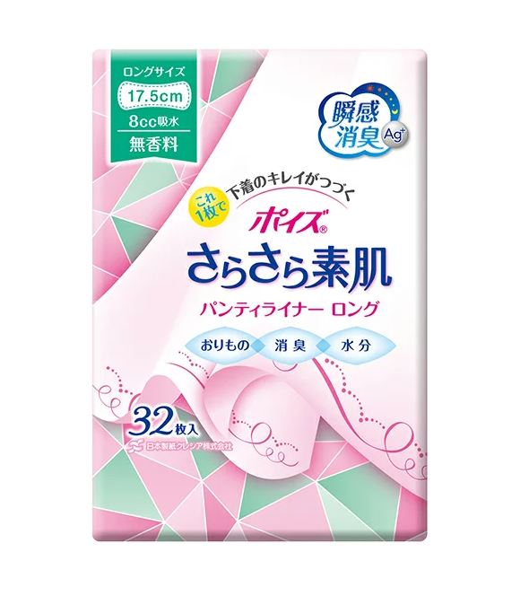 【商品説明】 ●下着を清潔に保ちたい方に。おりもの・消臭・水分をまとめてケアできるロングサイズのパンティライナー。気になるニオイも安心の瞬感消臭。 ●機能性セルロースナノファイバーを用いた抗菌効果のある超強力消臭シートでニオイも安心です。 ●お肌にやさしい素肌と同じ弱酸性のやわらかシートで肌ケア仕立てです。 ●スピード吸収ポリマーでさらっとおりもの＆水分ケアできます。 ●かわいい3種のデザインエンボスつきです。 ●ムレにくい全面通気性シートです。 【規格概要】 シートの長さ・・・17.5cm 吸収量目安・・・8cc 【使用上のご注意】 ・お肌に合わないときは医師に相談してください。 ・ご使用後はトイレに捨てないでください。 ・開封後は、ほこりや虫が入らないよう、衛生的に管理してください 【販売元】 日本製紙クレシア 101-8215 東京都千代田区神田駿河台4-6 TEL:03-6665-5302 【広告文責】 有限会社起福 TEL：072-626-3399 【区分】 衛生用品　