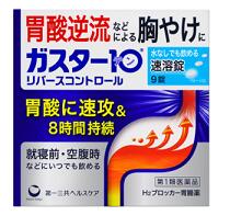 ◇詳細な購入手順はコチラよりご確認ください◇