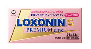 　 【商品説明】 ●つらい痛みにすばやく効く鎮痛成分（ロキソプロフェンナトリウム水和物）を配合しています。 ●さらに，つらい生理痛のメカニズムに着目した成分をダブル配合（シャクヤク乾燥エキス，ヘスペリジン）。 しめつけられるような下腹部の痛みを伴う生理痛を緩和します。 ●メタケイ酸アルミン酸マグネシウムを配合，胃粘膜保護作用により，胃を守ります。 ●眠くなる成分（鎮静催眠成分）を含みません。 ●のみやすい小型錠です。 【効能・効果】 月経痛（生理痛）・頭痛・歯痛・抜歯後の疼痛・咽喉痛・腰痛・関節痛・神経痛・筋肉痛・ 肩こり痛・耳痛・打撲痛・骨折痛・捻挫痛・外傷痛の鎮痛，悪寒・発熱時の解熱 【用量・用法】 次の量を水又はぬるま湯で服用して下さい。 ［年齢：1回量：1日服用回数］ 成人（15歳以上）：2錠：2回まで。症状があらわれた時，なるべく空腹時をさけて服用して下さい。 ただし，再度症状があらわれた場合には3回目を服用できます。服用間隔は4時間以上おいて下さい。 15歳未満：服用しないで下さい。 【用法関連注意】 （1）用法・用量を厳守して下さい。 （2）錠剤の取り出し方 　錠剤の入っているPTPシートの凸部を指先で強く押して，裏面のアルミ箔を破り，取り出して服用して下さい。 （誤ってそのまま飲み込んだりすると食道粘膜に突き刺さる等思わぬ事故につながります） 【成分・分量】 2錠中 成分:分量 ロキソプロフェンナトリウム水和物:68.1mg（無水物として60mg） シャクヤク乾燥エキス:36mg（芍薬252mg） ヘスペリジン:30mg メタケイ酸アルミン酸マグネシウム:100mg 添加物D-マンニトール，セルロース，クロスカルメロースナトリウム(クロスCMC-Na)，ヒドロキシプロピルセルロース， ステアリン酸マグネシウム，ヒプロメロース(ヒドロキシプロピルメチルセルロース)， 酸化チタン，マクロゴール，三二酸化鉄，カルナウバロウ ■してはいけないこと （守らないと現在の症状が悪化したり、副作用・事故が起こりやすくなります。） 1．次の人は服用しないで下さい。 　（1）本剤又は本剤の成分によりアレルギー症状を起こしたことがある人 　（2）本剤又は他の解熱鎮痛薬，かぜ薬を服用してぜんそくを起こしたことがある人 　（3）15歳未満の小児 　（4）医療機関で次の治療を受けている人 　　胃・十二指腸潰瘍，肝臓病，腎臓病，心臓病 　（5）医師から赤血球数が少ない（貧血），血小板数が少ない（血が止まりにくい，血が出やすい）， 白血球数が少ない等の血液異常（血液の病気）を指摘されている人 　（6）出産予定日12週以内の妊婦 2．本剤を服用している間は，次のいずれの医薬品も服用しないで下さい。 　他の解熱鎮痛薬，かぜ薬，鎮静薬 3．服用前後は飲酒しないで下さい。 4．長期連続して服用しないで下さい。 　（3〜5日間服用しても痛み等の症状が繰り返される場合には，服用を中止し，医師の診療を受けて下さい） ■相談すること 1．次の人は服用前に医師、薬剤師又は登録販売者に相談してください （1）医師又は歯科医師の治療を受けている人 　（2）妊婦又は妊娠していると思われる人 　（3）授乳中の人 　（4）高齢者 　（5）薬などによりアレルギー症状を起こしたことがある人 　（6）次の診断を受けた人 　　気管支ぜんそく，潰瘍性大腸炎，クローン病，全身性エリテマトーデス，混合性結合組織病 　（7）次の病気にかかったことがある人 　　胃・十二指腸潰瘍，肝臓病，腎臓病，血液の病気 2．服用後，次の症状があらわれた場合は副作用の可能性がありますので，直ちに服用を中止し，この文書を持って医師，歯科医師又は薬剤師に相談して下さい。 　（1）本剤のような解熱鎮痛薬を服用後，過度の体温低下，虚脱（力が出ない），四肢冷却（手足が冷たい）等の症状があらわれた場合 　（2）服用後，消化性潰瘍，むくみがあらわれた場合 　　また，まれに消化管出血（血を吐く，吐き気・嘔吐，腹痛，黒いタール状の便，血便等があらわれる）， 消化管穿孔（消化管に穴があくこと。吐き気・嘔吐，激しい腹痛等があらわれる）， 小腸・大腸の狭窄・閉塞（吐き気・嘔吐，腹痛，腹部膨満等があらわれる）の重篤な症状が起こることがあります。その場合は直ちに医師の診療を受けて下さい。 　（3）服用後，次の症状があらわれた場合 ［関係部位：症状］ 皮膚：発疹・発赤，かゆみ 消化器：腹痛，胃部不快感，食欲不振，吐き気・嘔吐，腹部膨満，胸やけ，口内炎，消化不良 循環器：血圧上昇，動悸 精神神経系：眠気，しびれ，めまい，頭痛 その他：胸痛，倦怠感，顔面のほてり，発熱，貧血，血尿 　まれに次の重篤な症状が起こることがあります。その場合は直ちに医師の診療を受けて下さい。 ［症状の名称：症状］ ショック（アナフィラキシー）：服用後すぐに，皮膚のかゆみ，じんましん，声のかすれ，くしゃみ，のどのかゆみ，息苦しさ，動悸，意識の混濁等があらわれる。 血液障害：のどの痛み，発熱，全身のだるさ，顔やまぶたのうらが白っぽくなる，出血しやすくなる（歯茎の出血，鼻血等），青あざができる（押しても色が消えない）等があらわれる。 皮膚粘膜眼症候群（スティーブンス・ジョンソン症候群）：高熱，目の充血，目やに，唇のただれ，のどの痛み，皮膚の広範囲の発疹・発赤，水疱が皮膚の赤い部分にあらわれる，赤くなった皮膚上に小さなブツブツ（小膿疱）が出る，全身がだるい，食欲がない等が持続したり，急激に悪化する。 中毒性表皮壊死融解症：高熱，目の充血，目やに，唇のただれ，のどの痛み，皮膚の広範囲の発疹・発赤，水疱が皮膚の赤い部分にあらわれる，赤くなった皮膚上に小さなブツブツ（小膿疱）が出る，全身がだるい，食欲がない等が持続したり，急激に悪化する。 多形紅斑：高熱，目の充血，目やに，唇のただれ，のどの痛み，皮膚の広範囲の発疹・発赤，水疱が皮膚の赤い部分にあらわれる，赤くなった皮膚上に小さなブツブツ（小膿疱）が出る，全身がだるい，食欲がない等が持続したり，急激に悪化する。 急性汎発性発疹性膿疱症：高熱，目の充血，目やに，唇のただれ，のどの痛み，皮膚の広範囲の発疹・発赤，水疱が皮膚の赤い部分にあらわれる，赤くなった皮膚上に小さなブツブツ（小膿疱）が出る，全身がだるい，食欲がない等が持続したり，急激に悪化する。 腎障害：発熱，発疹，尿量の減少，全身のむくみ，全身のだるさ，関節痛（節々が痛む），下痢等があらわれる。 うっ血性心不全：全身のだるさ，動悸，息切れ，胸部の不快感，胸が痛む，めまい，失神等があらわれる。 間質性肺炎：階段を上ったり，少し無理をしたりすると息切れがする・息苦しくなる，空せき，発熱等がみられ，これらが急にあらわれたり，持続したりする。 肝機能障害：発熱，かゆみ，発疹，黄疸（皮膚や白目が黄色くなる），褐色尿，全身のだるさ，食欲不振等があらわれる。 横紋筋融解症：手足・肩・腰等の筋肉が痛む，手足がしびれる，力が入らない，こわばる，全身がだるい，赤褐色尿等があらわれる。 無菌性髄膜炎：首すじのつっぱりを伴った激しい頭痛，発熱，吐き気・嘔吐等があらわれる。（このような症状は，特に全身性エリテマトーデス又は混合性結合組織病の治療を受けている人で多く報告されている） ぜんそく：息をするときゼーゼー，ヒューヒューと鳴る，息苦しい等があらわれる。 3．服用後，次の症状があらわれることがありますので，このような症状の持続又は増強が見られた場合には，服用を中止し， この文書を持って医師又は薬剤師に相談して下さい。 　口のかわき，便秘，下痢 4．1〜2回服用しても症状がよくならない場合（他の疾患の可能性も考えられる）は服用を中止し，この文書を持って医師，歯科医師又は薬剤師に相談して下さい。 【製造販売元】 第一三共ヘルスケア株式会社 住所：〒103-8234　東京都中央区日本橋3-14-10 問い合わせ先：お客様相談室 電話：0120-337-336 受付時間：9：00〜17：00（土，日，祝日を除く） 【広告文責】 有限会社起福 TEL：072-626-3399 文責：薬剤師　清川妙 【区分】 第1類医薬品◇詳細な購入手順はコチラよりご確認ください◇