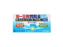 【第2類医薬品】第一三共胃腸薬〔錠剤〕s 190錠