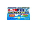 【第2類医薬品】第一三共胃腸薬〔錠剤〕s 50錠