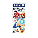 【第2類医薬品】ロキソニンSゲル 25g(セルフメディケーション税制対象)