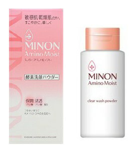 【第一三共ヘルスケア】　MINON ミノン クリアウォッシュ パウダー　35g【敏感肌・乾燥肌の方へ】
