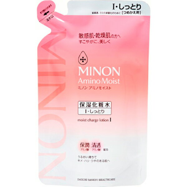 【第一三共ヘルスケア】　MINON ミノン モイストチャージ ローション I しっとりタイプ　つめかえ用　130ml【敏感肌・乾燥肌の方へ】