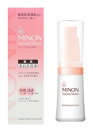 【第一三共ヘルスケア】　MINON ミノン 薬用マイルド ホワイトニング　30g【美白美容液】【敏感肌・乾燥肌の方へ】