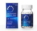 【第3類医薬品】【訳あり/使用期限:2026年8月】【第一三共ヘルスケア】トランシーノ ホワイトCクリア 120錠