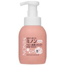 【第一三共ヘルスケア】MINONミノン ベビー 全身シャンプー(350ml)