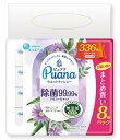 【大王製紙】 Puana エリエールピュアナ ウエットティシュー 除菌99.99% アルコールタイプ　詰替（42枚×8個）