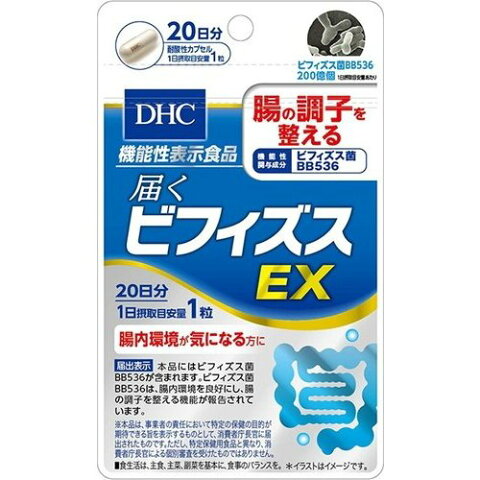 ※予告なくパッケージが変更する場合がございます。 【商品説明】 ●ビフィズス菌BB536を200億個以上も配合した機能性表示食品です。 ●スッキリと健康な毎日をキープするためには、ビフィズス菌や乳酸菌など善玉菌の多い腸内環境に整えておくことが大切。スムーズな習慣を目指したい、好調な腸内環境をキープしたいといった方におすすめのサプリメントです。 ●機能性表示食品(届出番号：B560) 【保健機能食品表示】 本品にはビフィズス菌BB536が含まれます。ビフィズス菌BB536は、腸内環境を良好にし、腸の調子を整える機能が報告されています。 ◇基準値に占める割合：ビフィズス菌BB536 200億個 【原材料】 ビフィズス菌末(澱粉、ビフィズス菌乾燥原末)(乳成分を含む)／セルロース、ヒドロキシプロピルメチルセルロース、微粒二酸化ケイ素、イカスミ色素 アレルギー物質：乳成分、いか 【注意事項】 ・本品は、事業者の責任において特定の保健の目的が期待できる旨を表示するものとして、消費者庁長官に届出されたものです。ただし、特定保健用食品と異なり、消費者庁長官による個別審査を受けたものではありません。 ・本品は、疾病の診断、治療、予防を目的としたものではありません。 ・本品は、疾病に罹患している者、未成年者、妊産婦(妊娠を計画している者を含む。)及び授乳婦を対象に開発された食品ではありません。 ・疾病に罹患している場合は医師に、医薬品を服用している場合は医師、薬剤師に相談してください。 ・体調に異変を感じた際は、速やかに摂取を中止し、医師に相談してください。 ・お子様の手の届かないところで保管してください。 ・開封後はしっかり開封口を閉め、なるべく早くお召し上がりください。 ・食生活は、主食、主菜、副菜を基本に、食事のバランスを。 【販売元】 DHC 〒 106-8571　東京都港区南麻布2-7-1 お問合せ：0120-575-391 【広告文責】 有限会社起福 TEL：072-626-3399 【区分】 サプリメント/機能性表示食品(届出番号：B560)