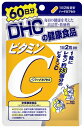 【メール便(300円)対応 1〜4個まで】【代金引換不可/日時指定不可】【DHC】ビタミンC(ハードカプセル)(60日分)120粒