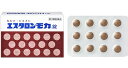 【第3類医薬品】【エスエス製薬】エスタロンモカ錠【24錠】