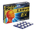 エスタックEXネオ　24錠