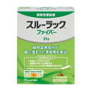 【商品説明】 ●スルーラックファイバーは、食物繊維(プランタゴ・オバタ種皮末)と生薬センナ由来成分(センノサイドカルシウム)が、便のかさを増してやわらかくするとともに、腸の運動を改善して自然に近いお通じを促す植物性便秘薬です。 ●服用しやすいヨーグルト風味の顆粒です。 ●個人差はありますが、有効成分センノサイドカルシウムの効果発現時間の目安は8〜10時間となります。 【効能・効果】 便秘 便秘に伴う次の症状の緩和：腹部膨満、肌あれ、吹出物、腸内異常醗酵、食欲不振(食欲減退)、痔、頭重、のぼせ 【用法・用量】 次の1回量を1日1回、就寝前(又は空腹時)に水又はぬるま湯で服用してください。ただし、初回は最小量を用い、便通の具合や状態をみながら少しずつ増量又は減量してください。 (年齢：1回量) 成人(15才以上)：1〜2包 15才未満：服用しないこと *空腹時の目安：食後なるべく2時間以上 ●用法・用量に関する注意 (1)用法・用量を厳守してください。 (2)本剤を口に含み、コップ1杯(約180mL)の水又はぬるま湯で服用してください。 【成分】(2包中) プランタゴ・オバタ種皮末：2400mg：腸内の滞留便に水分を与え適度にやわらかくするとともに、便のかさを増すことで、自然に近い便意をうながします。 センノサイドカルシウム：66.7mg(センノシドA・Bとして24mg)：腸内細菌により活性化され、腸のぜん動運動を改善します。 ケイヒ末：100mg：腸の血液循環をよくし、腸の機能を整えます。 添加物：無水ケイ酸、D-ソルビトール、ヒドロキシプロピルセルロース、グリセリン脂肪酸エステル、タルク、ポリオキシエチレンポリオキシプロピレングリコール、エタノール、アスパルテーム(L-フェニルアラニン化合物)、香料 *本剤配合成分のセンノサイドカルシウムにより、尿が橙色又は赤色をおびることがあります。 【使用上の注意】 ・してはいけないこと(守らないと現在の症状が悪化したり、副作用が起こりやすくなります。) 1.本剤を服用している間は、次の医薬品を服用しないでください 他の瀉下薬(下剤) 2.授乳中の人は本剤を服用しないか、本剤を服用する場合は授乳を避けてください 3.大量に服用しないでください ・相談すること 1.次の人は服用前に医師、薬剤師又は登録販売者に相談してください (1)医師の治療を受けている人。 (2)妊婦又は妊娠していると思われる人。 (3)(3)薬などによりアレルギー症状を起こしたことがある人。 (4)次の症状のある人。はげしい腹痛、吐き気・嘔吐 (5)次の診断を受けた人。フェニルケトン尿症 2.服用後、次の症状があらわれた場合は副作用の可能性があるので、直ちに服用を中止し、この説明書を持って医師、薬剤師又は登録販売者に相談してください (関係部位：症状) 皮膚：発疹・発赤、かゆみ 消化器：はげしい腹痛、吐き気・嘔吐 3.服用後、次の症状があらわれることがあるので、このような症状の持続又は増強が見られた場合には、服用を中止し、この説明書を持って医師、薬剤師又は登録販売者に相談してください 下痢 4.1週間位服用しても症状がよくならない場合は服用を中止し、この説明書を持って医師、薬剤師又は登録販売者に相談してください ●保管及び取扱い上の注意 (1)直射日光の当たらない湿気の少ない涼しい所に保管してください。 (2)小児の手の届かない所に保管してください。 (3)他の容器に入れ替えないでください。(誤用の原因になったり品質が変わることがあります。) (4)使用期限をすぎたものは服用しないでください。 【製造及び販売会社】 エスエス製薬 163-1488 東京都新宿区西新宿3丁目20番2号 東京オペラシティタワー 0120-028-193 【広告文責】 有限会社起福 TEL：072-626-3399 文責：登録販売者：木村宜由 【区分】 第(2)類医薬品