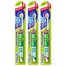 【花王】クリアクリーン ハブラシ歯面＆すき間プラス 超コンパクト　【ふつう】※色の指定はできません。