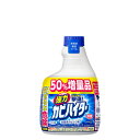 花王強力カビハイター　ハンディスプレーつけかえ用　600ml