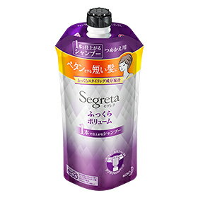 花王　セグレタ ふっくらボリューム 1本で仕上がるシャンプー 　つめかえ用　285ml