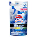 花王トイレマジックリン 消臭・洗浄スプレー 消臭ストロング ［つめかえ用］350ml