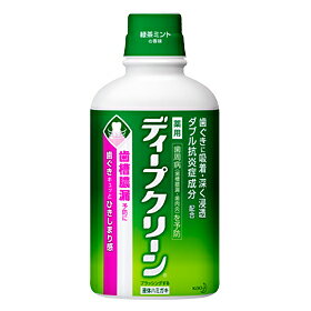 花王 ディープクリーン薬用液体ハミガキ 350ml 【医薬部外品】