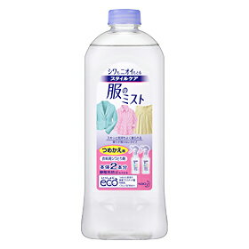 花王　スタイルケア　服のミスト（つめかえ用）400ml(3)