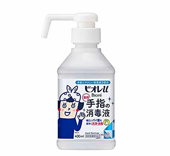 ビオレu 手指の消毒スプレー ［本体］ 400ml【指定医薬部外品】