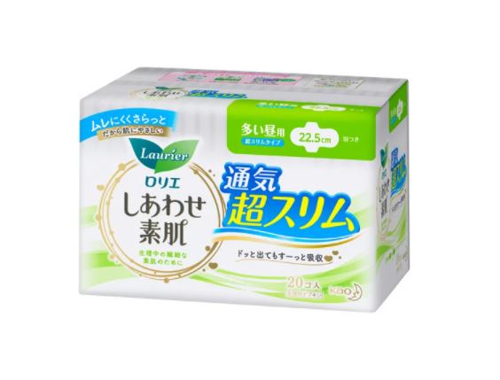 【花王】 ロリエ しあわせ素肌 通気超スリム 多い昼用 22.5cm 羽つき 20個【医薬部外品】（お一人様18個まで）※発送まで3～4日お時間を頂いております。