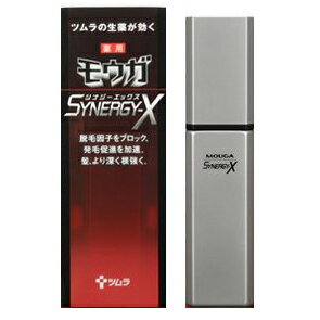 モウガ シナジーX / 120ml