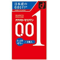 【メール便（300円）対応　1～3個まで】【オカモト】ゼロワンたっぷりゼリー　3個入【コンドーム・避妊具001オカモト001】【使用期限：2025年12月】