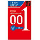 【オカモト】【使用期限：2025年12月】ゼロワンたっぷりゼリー　3個入【コンドーム・避妊具001オカモト001】