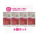 【第3類医薬品】【4個セット】ハイティナCプラス 210錠×4個【送料無料:沖縄・北海道を除く】
