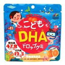 【商品説明】 ●みかん風味の味付けで、魚の苦手なお子様にもおいしく召し上がれて、DHA・EPAが摂取できる、グミタイプのサプリメントです。 ●お子様をはじめ、大人の方も安心して召し上がっていただける食べやすいサイズのグミタイプの栄養補助食品です。 ●1日3粒で、DHA47.8mg、EPA12.3mg摂取できます。　 ※商品リニューアル等によりパッケージ及び容量等は変更となる場合があります。ご了承ください。 【内容量】90粒 【召し上がり方】 栄養機能食品として、1日3粒を目安によくかんでお召し上がりください。 【原材料】 砂糖、水飴、DHA含有精製魚油、温州みかん果汁、粉末オブラート(大豆を含む)、でん粉／ソルビトール、ゲル化剤(ペクチン)、光沢剤、香料、pH調製剤、乳化剤(大豆由来)、ビタミンE、増粘剤(アラビアガム)、パプリカ色素 【注意事項】 ・高温多湿、直射日光を避けて冷暗所に保存してください。 ・開封後はチャックをしっかりと閉めて保管し、お早めにお召し上がりください。 ・体に合わない時は、ご使用をおやめください。 ・まれに色が変わる場合がありますが、品質には問題ありません。 ・食品アレルギーのある方は、原材料欄をご確認の上、お召し上がりにならないでください。 ・お子様やお年寄りの方が召し上がる際には、保護者の方が付き添いの上、のどにつまらせないようご注意ください。 【メーカー】 ユニマットリケン 〒107-0062 東京都港区南青山2-7-28 TEL：03-3408-1461 【広告文責】 有限会社起福 TEL：072-626-3399 【区分】 サプリメント/日本製　