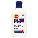 ザーネスキンローション 140ml 　【エーザイ】