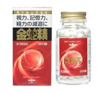 【第1類医薬品】金蛇精（きんじゃせい）　糖衣錠　300錠※要メール返信※薬剤師の確認後の発送となりま ...