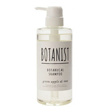 BOTANIST（ボタニスト）ボタニカルシャンプースムース490ml