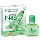 【第3類医薬品】【メール便(300円)対応 1〜6個まで】【大正製薬】アイリスネオ(ソフト)【代金引換不可】