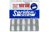 【第(2)類医薬品】サリドンA　10錠