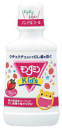 _~Kidfs 250mL܂3`4ԂĂ܂B