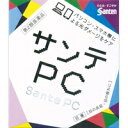 商品説明 ◆製品特徴 サンテPCは、目のピント調節機能を改善するビタミンB12と角膜を保護するコンドロイチン硫酸エステルナトリウム、ダメージを受けた目の組織代謝を活発にするビタミンB6を最大濃度配合。 8つの成分が目の炎症や疲れなどを改善するスッキリとしたさし心地の目薬です。 パソコンやスマートフォンなどをじーっと見つめることの多い方の目の疲れに効果を発揮します。 効能・効果 紫外線その他の光線による眼炎（雪目など）、目の疲れ、結膜充血、眼病予防（水泳のあと、ほこりや汗が目に入ったときなど）、目のかすみ（目やにの多いときなど）、目のかゆみ、目瞼炎（まぶたのただれ）、ハードコンタクトレンズを装着しているときの不快感 用法・用量 1回1〜3滴、1日5〜6回点眼してください。 成分 ビタミンB12（シアノコバラミン）0.02% コンドロイチン硫酸エステルナトリウム0.5% ビタミンB6（ピリドキシン塩酸塩）0.1% ネオスチグミンメチル硫酸塩0.002% タウリン0.1% グリチルリチン酸二カリウム0.1% クロルフェニラミンマレイン酸塩0.01% 塩酸テトラヒドロゾリン0.03% 添加物として、アミノカプロン酸、エデト酸ナトリウム水和物、クロロブタノール、ゲラニオール、デキストラン、ヒドロキシエチルセルロース、ベンザルコニウム塩化物液、ポリソルベート80、d-カンフル、I-メントール、等張化剤、ph調節剤 内容量 12ml 注意事項 1．次の人は使用前に医師、薬剤師または登録販売者にご相談ください。 （1）医師の治療を受けている人 （2）薬などによりアレルギー症状を起こしたことがある人 （3）次の症状のある人 　　　はげしい目の痛み （4）次の診断を受けた人 　　　緑内障 2．使用後、次の症状があらわれた場合は副作用の可能性があるので、直ちに使用を中止し、この文書を持って医師、薬剤師または登録販売者にご相談ください。 関係部位：症状 皮ふ：発疹・発赤、かゆみ 目：充血、かゆみ、はれ 3．次の場合は使用を中止し、この文書を持って医師、薬剤師または登録販売者にご相談ください。 （1）目のかすみが改善されない場合 （2）5〜6日間使用しても症状がよくならない場合 メーカー 参天製薬株式会社 大阪市東淀川区下新庄3-9-19 「お客様相談室」 電話番号0120‐127‐023 受付時間　9：00〜17：00（土・日・祝日を除く） 広告文責 有限会社起福 TEL：072-626-3399 文責・登録販売者・木村宜由 区分 液剤・第2類医薬品　