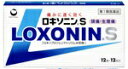 【第1類医薬品】【第一三共ヘルスケア】ロキソニンS12錠 ※要メール確認※【医薬品の情報提供メール】をご返信いただいてからの発送となります。予めご了承下さいませ。