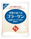 【商品説明】 華舞の食べるコラーゲン100g （魚由来 ）は、魚由来コラーゲン(マリンコラーゲン)100%のコラーゲン粉末です。 添加物、保存料、着色料は使用していません。 【お召し上がり方】 目安として、初めてお使いになる方は、1日10g(大さじ2杯程度)を数回に分けて10日くらい食べることをおすすめします。以後は1日に3〜5g(ティースプーンで3〜5杯程度)をご使用下さい。振りかけるように入れると溶けやすいです。なお、においやクセがないのでそのままでも食べられます。 【成分】 コラーゲンペプチド(魚由来) 【栄養成分　100g当たり】 エネルギー　380kcal タンパク質　94.9g 脂質　　0g 炭水化物　　0g ナトリウム　　5.3mg コラーゲン　　100g 【保存方法】 高温多湿を避け、保存して下さい。 【取り扱い上の注意】 飲み物の温度や溶かし方により、コラーゲンがダマになることがありますが、品質には問題ありません。 本品を分け取る際は濡れたスプーンを使わないで下さい。品質に影響を与える場合があります。 乳幼児の手の届かない所に保管してください。 体調や体質により本品がまれにあわない場合があります。その場合は使用を中止して下さい。 原材料をご参照の上、アレルギーのある方はお召し上がりにならないで下さい。 薬の服用中、通院中及び妊娠中、授乳中の方・お子様はお医者様と御相談の上お召し上がり下さい。 【内容量】100g 【発売元】 エーエフシー 【広告文責】 有限会社起福 TEL：072-626-3399 【区分】 食品　日本製　