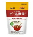 ビール酵母(栄養酵母)粉末200g(4)